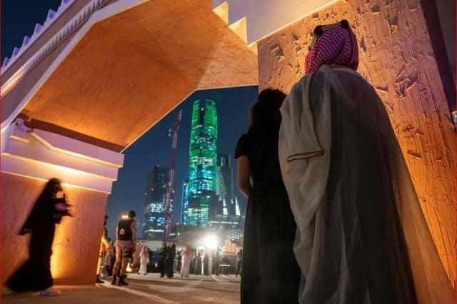 منصة ميتافيرس