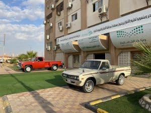 معرض تراثي في ذكرى يوم التأسيس 