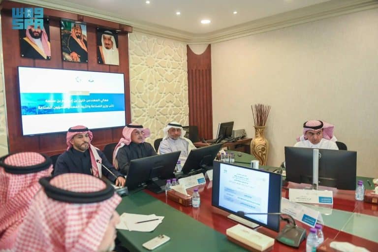 نائب وزير الصناعة: القصيم تملك فرصًا صناعية مؤهلة لدعم الاستثمار اجتماع نائب وزير الصناعة