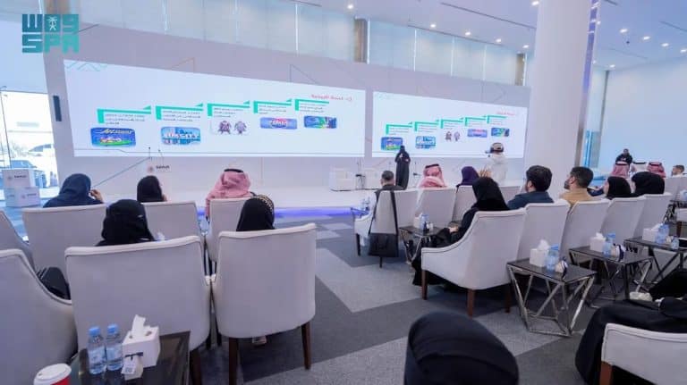 ندوة الذكاء الاصطناعي التوليدي