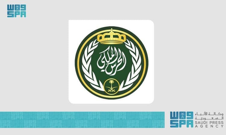 “الحرس الملكي” يفتح أبوابه لحملة الثانوية العامة الحرس الملكي