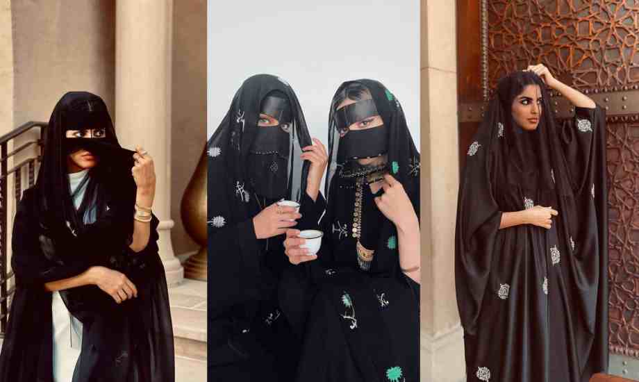 أزياء ذكرى يوم التأسيس