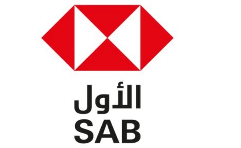 البنك السعودي الأول