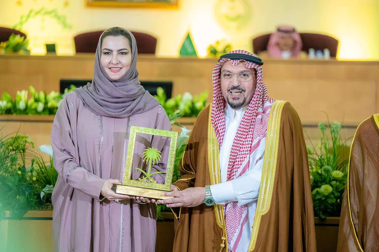 الدكتورة خلود المانع