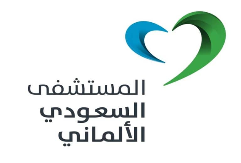 “السعودي الألماني الصحية” تبدأ الطرح والاكتتاب في صكوك بقيمة مليار ريال السعودي الألماني الصحية