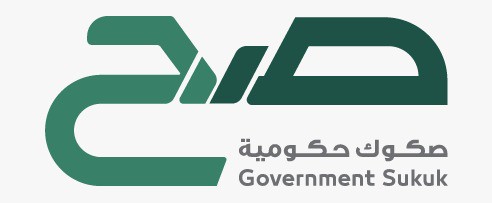 الصكوك الادخارية