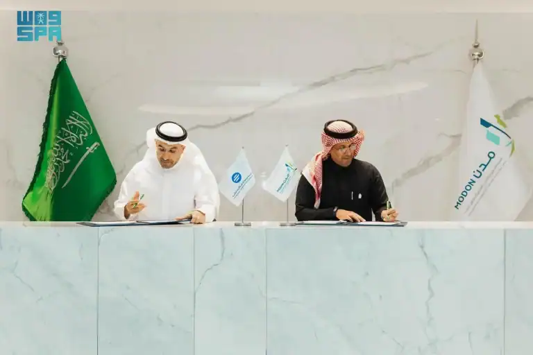 توقيع اتفاقية لتطوير منظومة تصريف مياه الأمطار والرجيع في الصناعية الثانية بالدمام المؤسسة العامة لتحلية المياه
