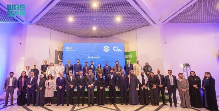 الملتقى الدبلوماسي