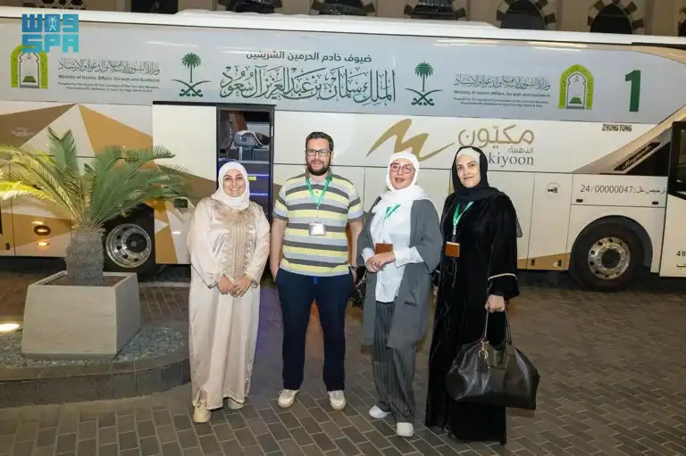 برنامج خادم الحرمين الشريفين للعمرة والزيارة