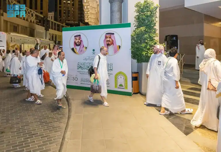 برنامج خادم الحرمين الشريفين للعمرة والزيارة