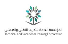 معرض التوظيف الثاني يعرض 1050 فرصة وظيفية في جازان