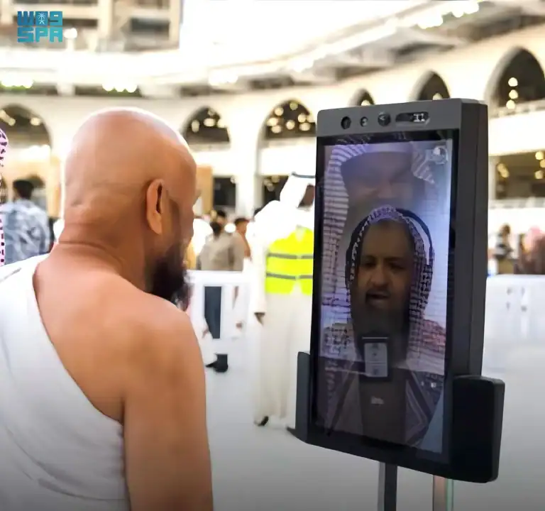 رئاسة الشؤون الدينية