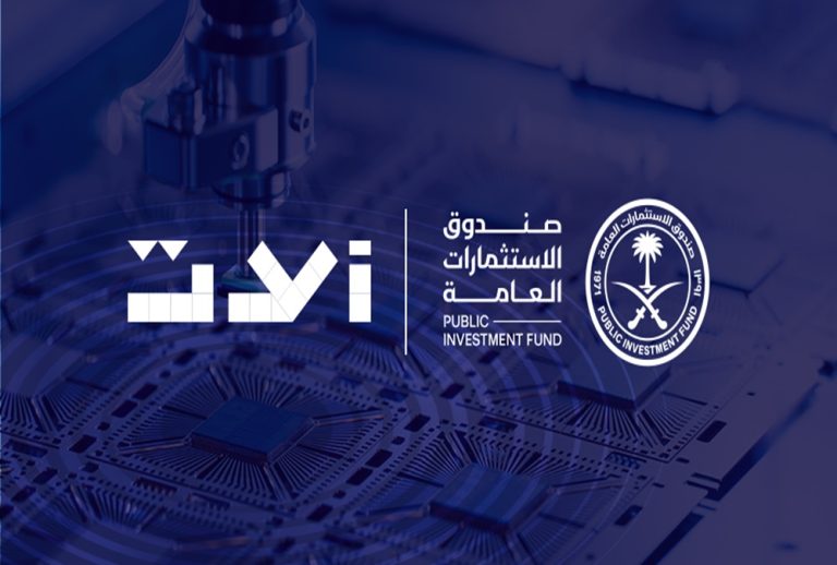 “آلات”.. أول جهة عالمية توفر 39 ألف وظيفة تقنية صناعية نظيفة بحلول 2030 شركة آلات