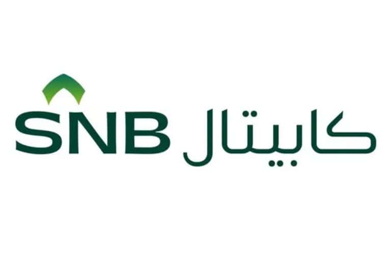 “السوق المالية” توافق على طرح صندوق الأهلي متعدد الأصول المتحفظ بالريال السوق المالية