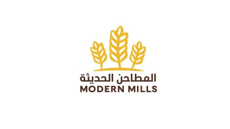 “المطاحن الحديثة” تعلن نيتها طرح 30% من أسهمها للاكتتاب العام المطاحن الحديثة
