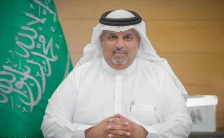 وزارة الاستثمار