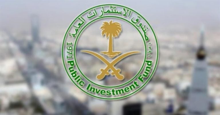 بلومبيرغ: صندوق الاستثمارات العامة يعتزم الحصول على حصة في «بن لادن السعودية» صندوق الاستثمارات العامة