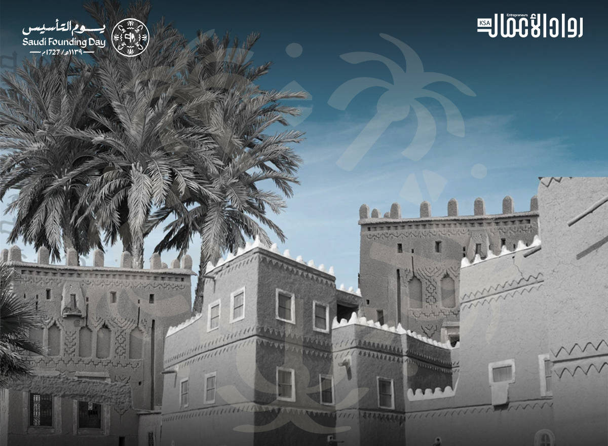 الدولة السعودية الأولى