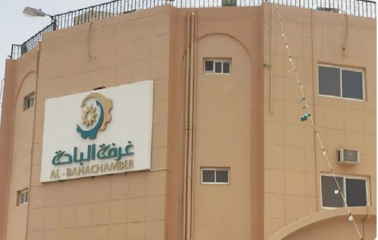 غرفة الباحة تنظم ورشة لأعمال أنظمة الطاقة الشمسية والكهروضوئية غرفة الباحة