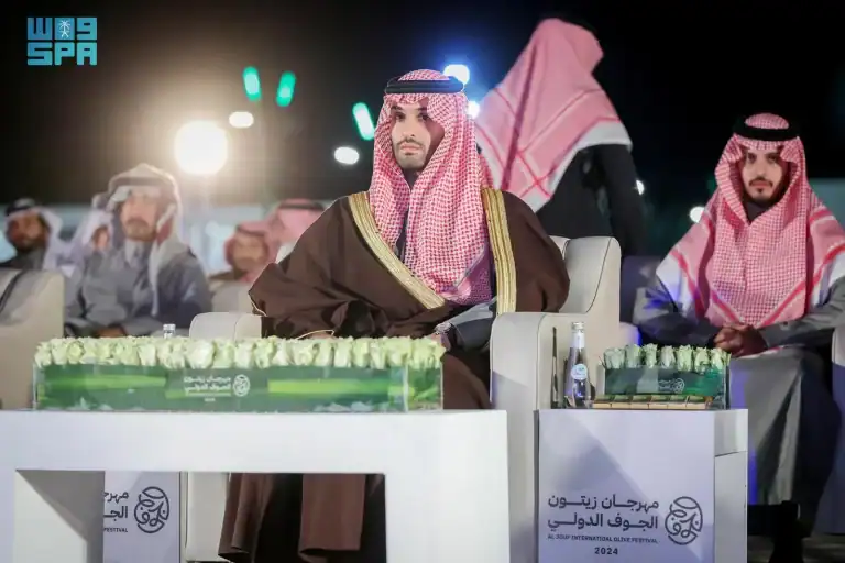 مهرجان زيتون الجوف الدولي