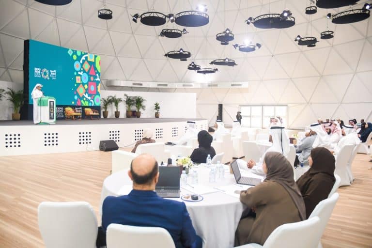 قطر تستضيف الحلقة النقاشية لاستشراف الآفاق المستقبلية للتكامل الاقتصادي الخليجي هيئة الشؤون الاقتصادية والتنموية الخليجية