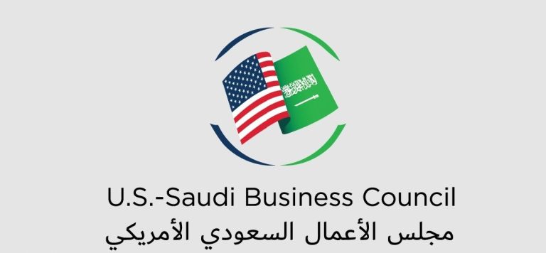 مجلس الأعمال السعودي الأمريكي يحتفل بثلاثين عامًا من الشراكة الاستراتيجية مجلس الأعمال السعودي الأمريكي