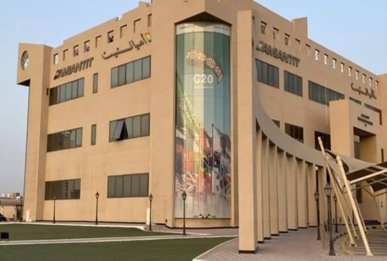 شركة أميانتيت العربية السعودية توافق على زيادة رأس المال بنسبة 350% شركة أميانتيت العربية السعودية