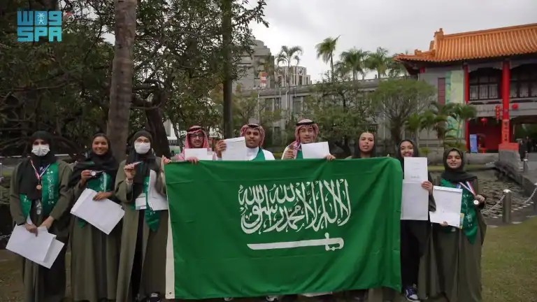 المعرض الدولي العلمي تايسف 2024