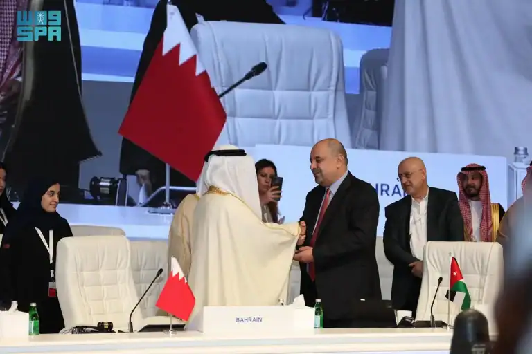 منظمة التعاون الرقمي