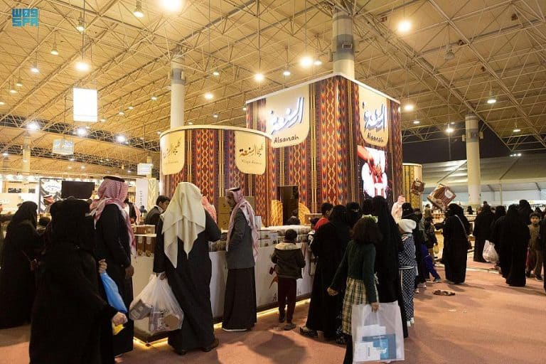 مهرجان الكليجا ببريدة