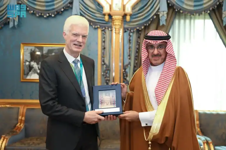هيئة تقويم التعليم والتدريب