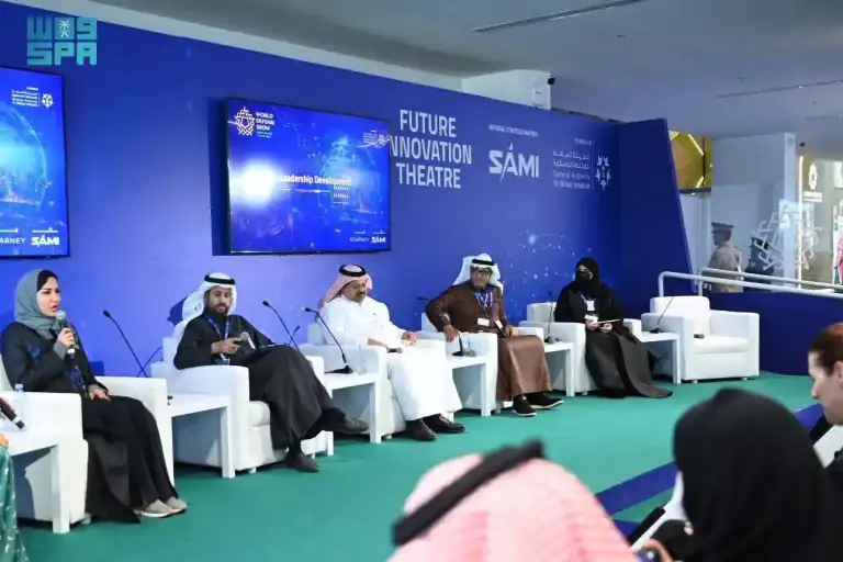 وزارة الداخلية