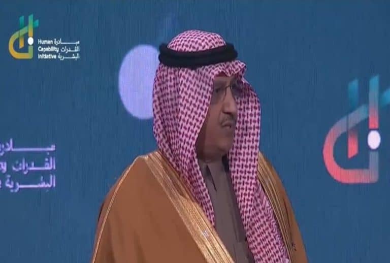“البنيان”: مبادرة القدرات البشرية جزء من رؤية 2030 وتمكن الناس من التكيف مع التغيرات في سوق العمل مبادرة القدرات البشرية