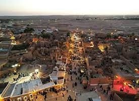 موسم ملح القصب 2