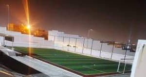 تعليم عسير