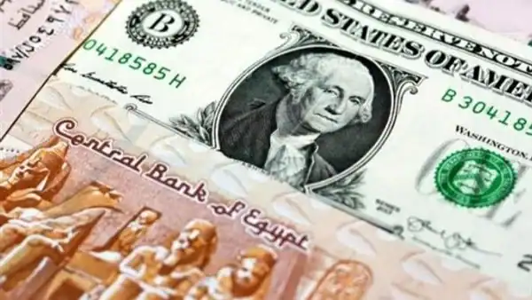 سعر صرف الدولار مقابل الجنيه اليوم