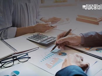 شروط قروض العمل 