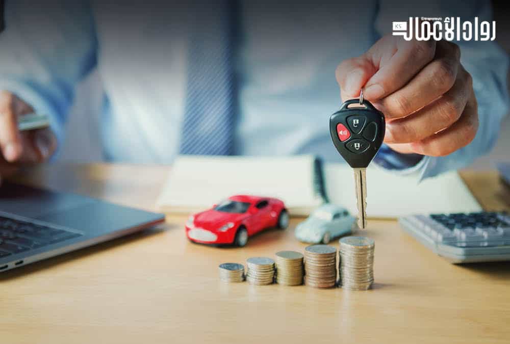تمويل السيارات