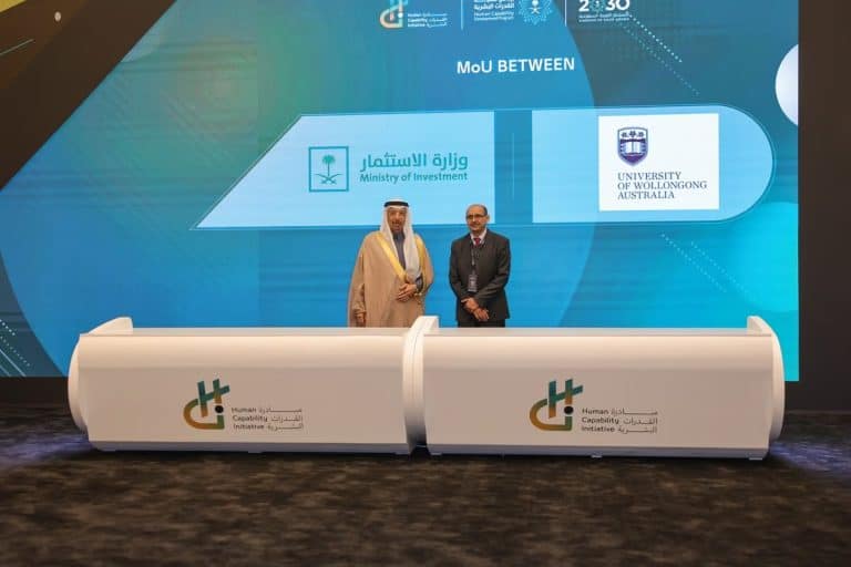 جامعتان أستراليتان تحصلان على رخصة عمل في المملكة