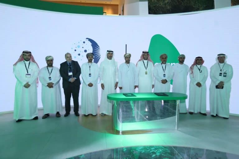 اتفاقية ربط دولية بين المملكة وعٌمان