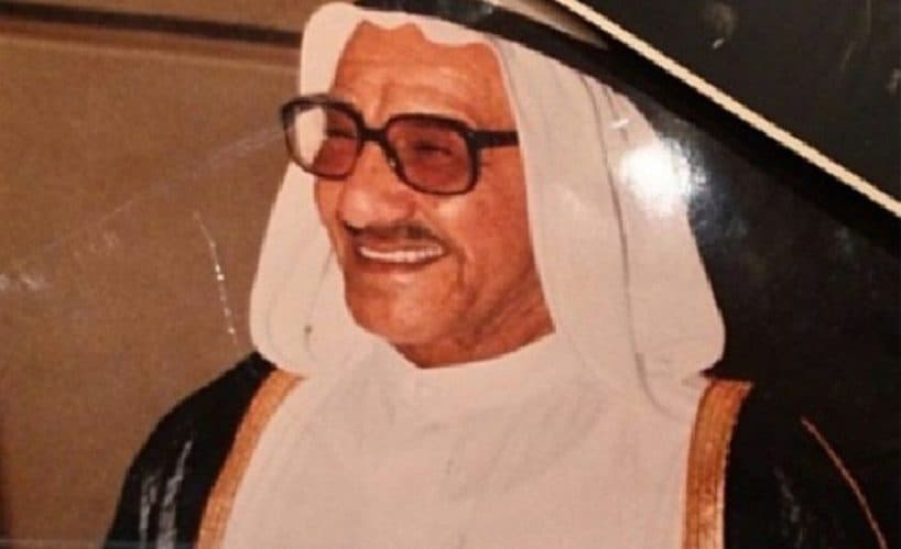 محمد عبد المحسن الخرافي