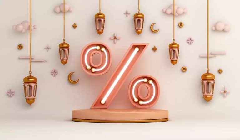 الترويج والعروض الخاصة في رمضان