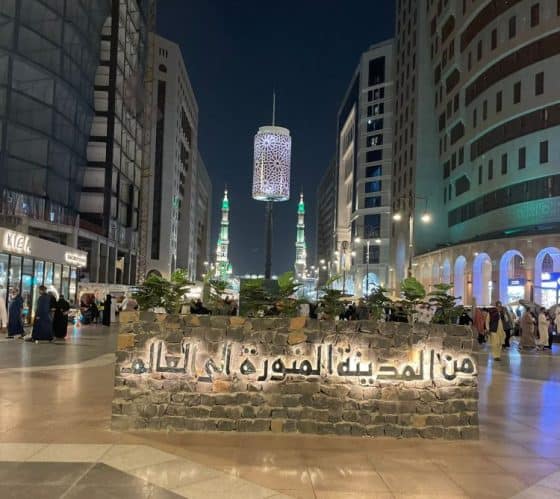 تراجع مبيعات نقاط البيع بالمدينة إلى 2.1 مليار ريال خلال فبراير