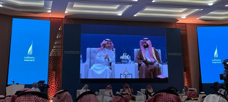 في منتدى منافع.. 4 شركات تكشف عن مشاريعها الضخمة منتدى منافع