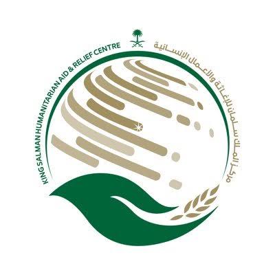 مركز الملك سلمان للإغاثة يوزع 400 سلة غذائية في باكستان