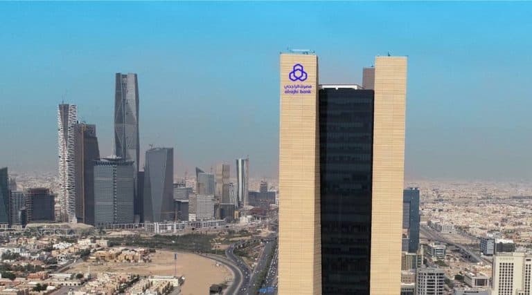 مصرف الراجحي يعتزم إصدار صكوك مستدامة