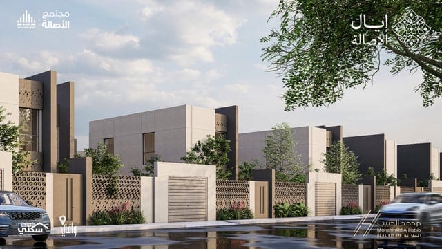 مشروع سكني جديد بالرياض