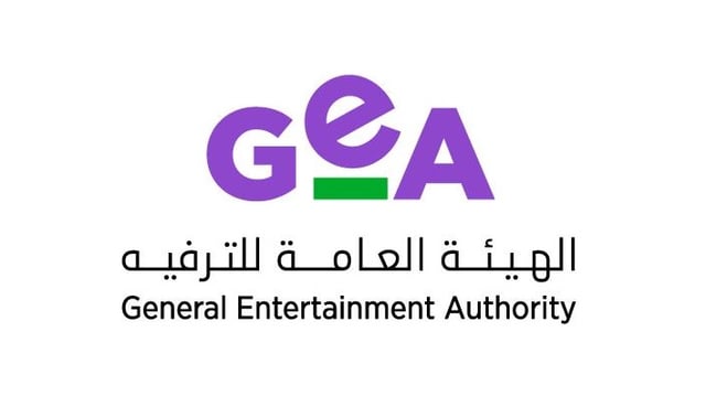 هيئة الترفيه ترعى مبادرة “مصنع الكوميديا” لاكتشاف المواهب الشابة