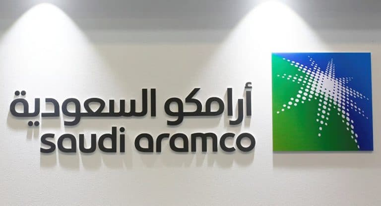 “أرامكو السعودية” ضمن القائمة المرشحة لشراء “بافيليون إنرجي” أرامكو السعودية