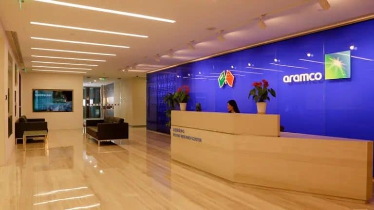 أرامكو السعودية